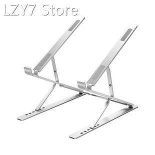 Laptop Stand Two-Layer Foldable Adjustable Height Ventilated