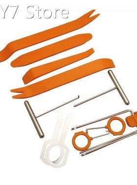 1 Set Car Audio Disassembly tool Plastic Auto Panel Trim Das