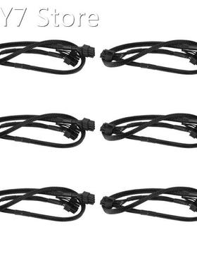 6X PCI-E Dual 8Pin to 8Pin(6+2Pin) Modular Power Supply Cabl