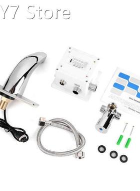 Electronic Automatic Sensor Touchless Sink Hands-Free Hot &a