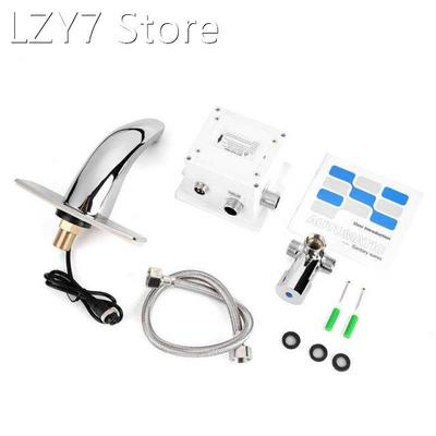 Electronic Automatic Sensor Touchless Sink Hands-Free Hot &a