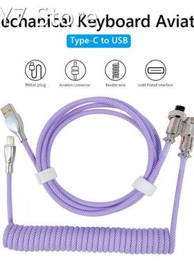Original Akko Type C USB Cable Mechanical Keyboard Spiral Ga