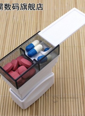 Cut Pills Medicine Box Cutter Pill Case Cutting Environmenta
