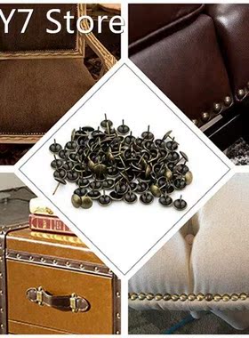 100PCS Antique Brass Bronze Upholstery Nail Jewelry Gift Win