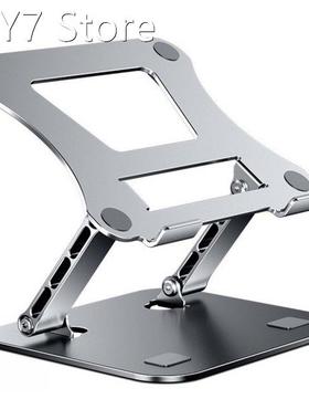 MC 515 Adjustable Laptop Tablet Stand Desktop Notebook Compu