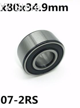5307-2RS 35x80x34.9 mm 1Pcs Double row angular contact beari