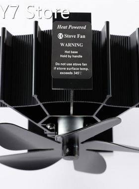 201S 5 Blades Heat Powered Stove Fan for Wood Log Burner Hea