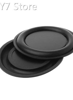 AXYB 62mm Passive Radiator Subwoofer Speaker Vibration Membr