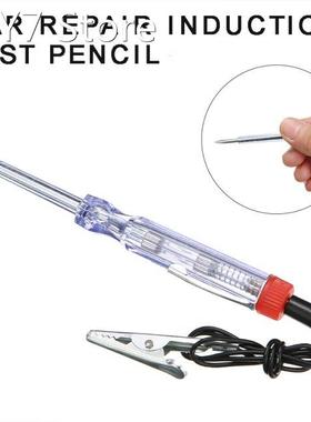 New DC 6V-24V 12V Auto Voltage Tester Pen Motorcycle Handhel