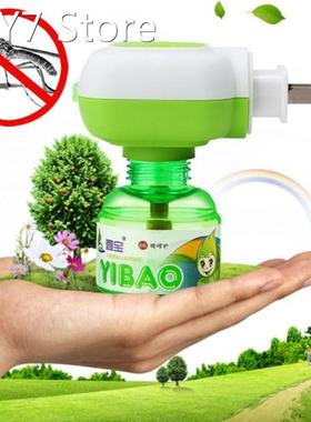 Refillable Electric Mosquito Liquid Heater Mosquito Repeller