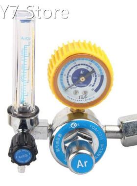 Argon CO2 Pressures Reducer G5/8