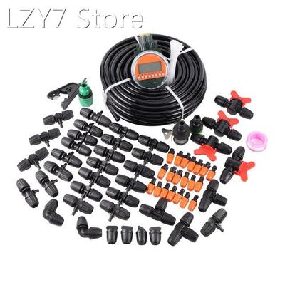 Automatic Irrigation Misting System Kit Home Garden Smart Ra