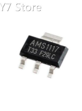 10PCS/LOT AMS1117-3.3V LM1117 1117 3.3V 1A Voltage Regulator