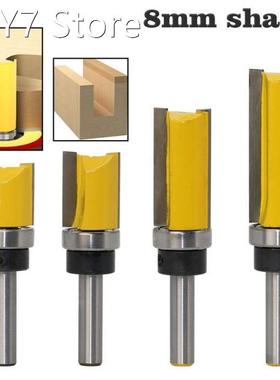 8mm Shank Mortising Router Bits Milling Cutter Profile trimm