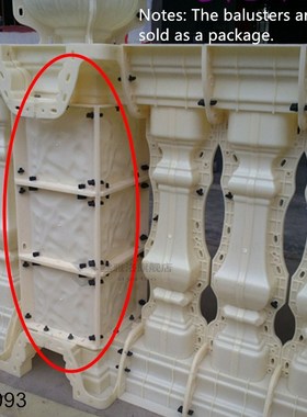 93cm/36.61in Classic Plain Rock Texture Lotos Cast in Place