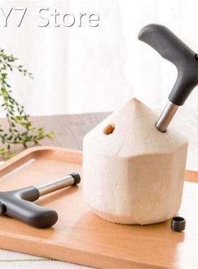 Cherry Pitters Core Remover Machine Coconut Opener Tookls Ea