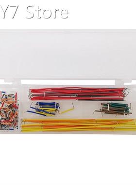 140Pcs 22AWG U Shape Shield Solderless Breadboard Jumper Cab