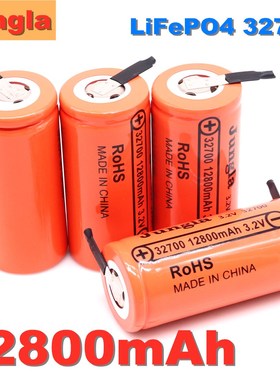 2020 high capacity 3.2V 32700 12800mAh LiFePO4 Battery 12.8A