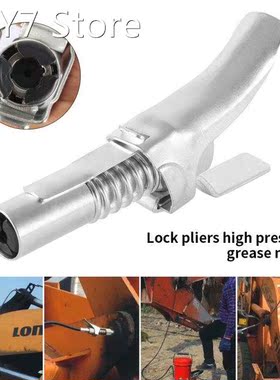 High Pressure Grease Nipple Nipple Self-Locking Two Press Gr