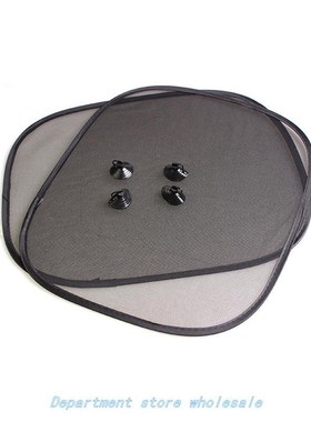 car covers car styling 5pcs Foldable Mesh Car Rear right lef