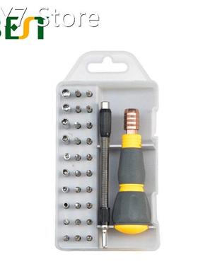 BST-2990D 33 PCS in 1 Quickly Two-Way Ratchet Acrewdriver To
