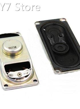 2Pcs 5W 8 Ohm Speakers Horn 3070 Amplifier Rubber Gasket Lou