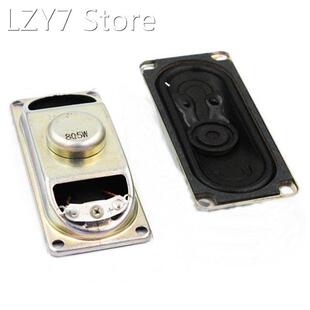 2Pcs 5W 8 Ohm Speakers Horn 3070 Amplifier Rubber Gasket Lou