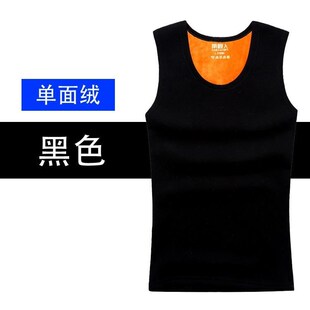Men more warm vest male with velvet winter tank top V collar