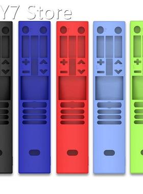 For LG AN-MR700 Remote Control Case Silicone Protective Cove