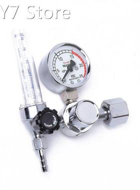 Argon Regulator 0-25Mpa Argon Regulator CO2 Mig Tig Flow Met