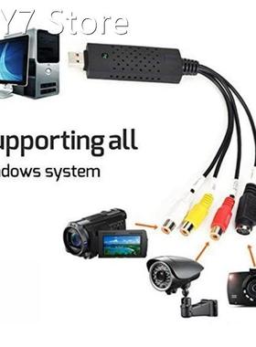 Video Tuner Box Grabber Compatible 1 Channel USB 2.0 Video C