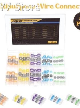 50Pcs Heat Shrink Electrical Wire Connector Waterproof Solde