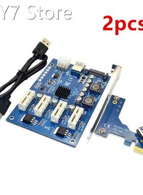 PCI-E X1 to 4PCI-E X16 Expansion Kit 1 to 4 Port PCI Express