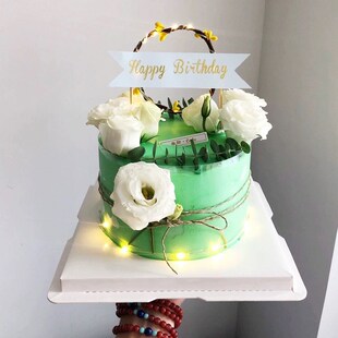 Birthday cake edge hemp rope binding packaging dessert box h