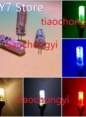 New G4 2W 2 watt 24LED SMD 3014 LED white Red Green Blue Lig