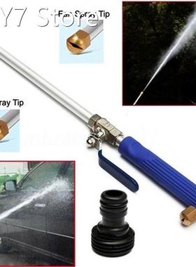High Pressure Power Car Washer Spray Nozzle Hose Wand Attach