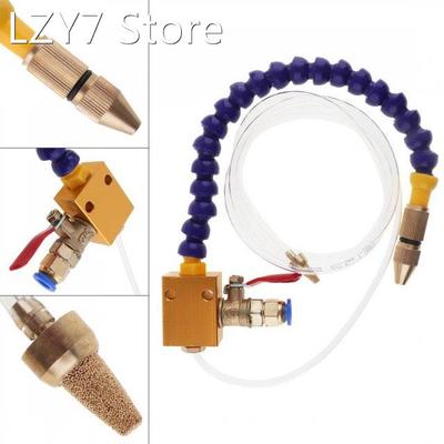 Engraving Machine Metal Cutting Fluid Cooling Sprayer with Q