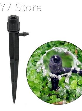 Adjustable Garden Sprinkler Insertion Land Agricultura Orcha