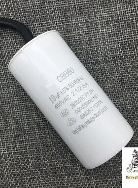 10PCS/LOT washing machine capacitor CBB60 10UF 450V 5% dryer