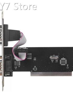 PCI Serial Port Connectors Card PCI to COM 9 Pin RS232 Inter