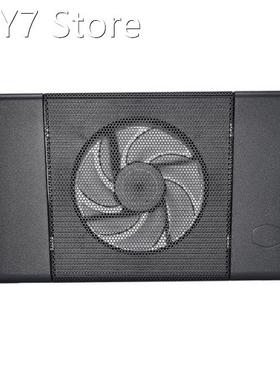 Router Radiator Sickle Flow 120 Reverse Fan and USB Connecti