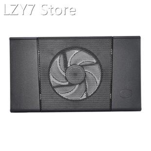 Router Radiator Sickle Flow 120 Reverse Fan and USB Connecti