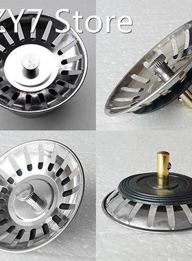 1pc Stainless Steel Kitchen Sink Strainer Drains Filter Stop