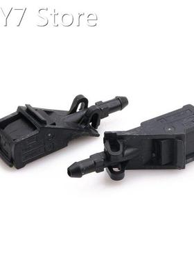 2pcs Windshield Washer Nozzle Water Sprayer Spray For Beetle