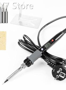 220V 110v 80W Soldering Iron with regulator Tin soldering ir