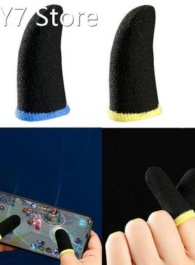 1Pair Fingers Gloves Mobile Game Seamless Screen Thumb Sleev