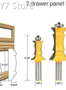 1/2PC 1/2 Shank 38mm 64mm Miter Frame Molding Router Bit Lin