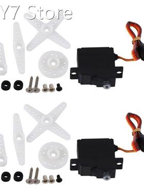2X Upgrade Digital Servo Metal Steering Gear Pdi-1181Mg 17G