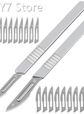 10pcs 11# 23# Carbon Steel Surgical Scalpel Blades + 1pc Han