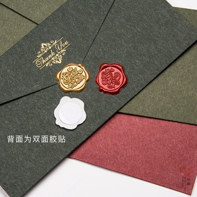 Fire lacquer seal letters birthday creative paste wedding IN